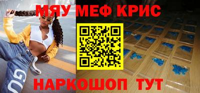 ГАЛЛЮЦИНОГЕННЫЕ ГРИБЫ Лесосибирск