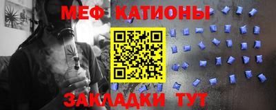 бутират Ливны