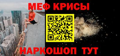 дистиллят марихуана Ликино-Дулёво