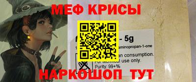дистиллят марихуана Ликино-Дулёво