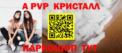 ГАЛЛЮЦИНОГЕННЫЕ ГРИБЫ Лесосибирск