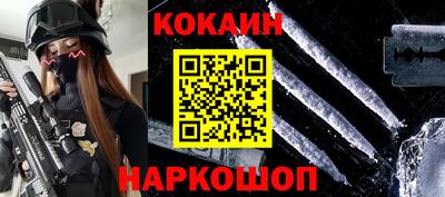 дистиллят марихуана Ликино-Дулёво