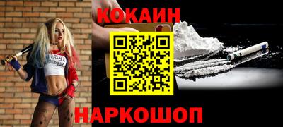 дистиллят марихуана Ликино-Дулёво