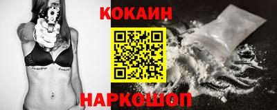 ГАЛЛЮЦИНОГЕННЫЕ ГРИБЫ Лесосибирск