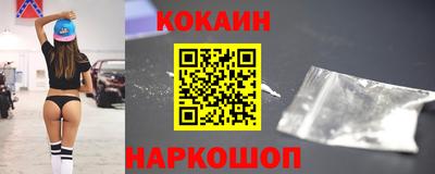 ГАЛЛЮЦИНОГЕННЫЕ ГРИБЫ Лесосибирск
