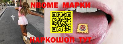 дистиллят марихуана Ликино-Дулёво