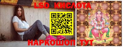 бутират Ливны