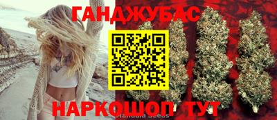 ГАЛЛЮЦИНОГЕННЫЕ ГРИБЫ Лесосибирск