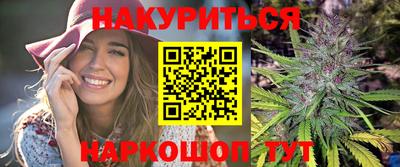 дистиллят марихуана Ликино-Дулёво