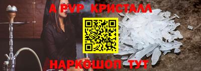 дистиллят марихуана Ликино-Дулёво
