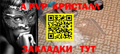 дистиллят марихуана Ликино-Дулёво