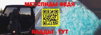 ГАЛЛЮЦИНОГЕННЫЕ ГРИБЫ Лесосибирск