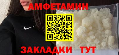ГАЛЛЮЦИНОГЕННЫЕ ГРИБЫ Лесосибирск