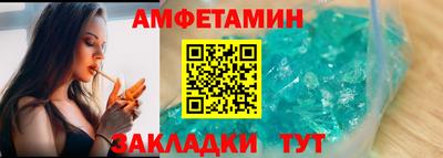 ГАЛЛЮЦИНОГЕННЫЕ ГРИБЫ Лесосибирск