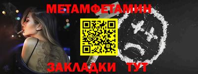 ГАЛЛЮЦИНОГЕННЫЕ ГРИБЫ Лесосибирск
