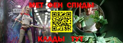 бутират Ливны