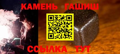 дистиллят марихуана Ликино-Дулёво