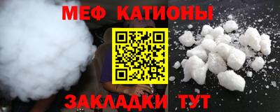 дистиллят марихуана Ликино-Дулёво