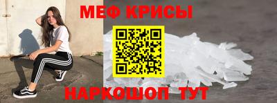 бутират Ливны