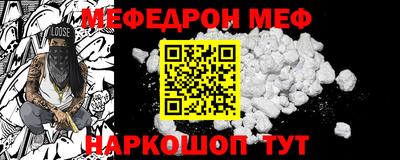 бутират Ливны