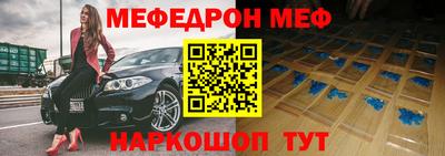 ГАЛЛЮЦИНОГЕННЫЕ ГРИБЫ Лесосибирск