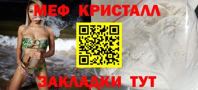 ГАЛЛЮЦИНОГЕННЫЕ ГРИБЫ Лесосибирск