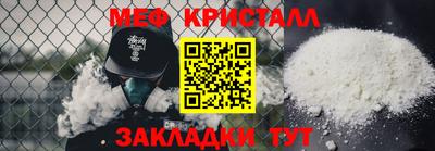 дистиллят марихуана Ликино-Дулёво