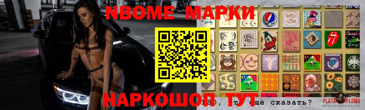 Лсд 25 экстази ecstasy  Вход с VPN  LSD-25 экстази кислота  Якутск 